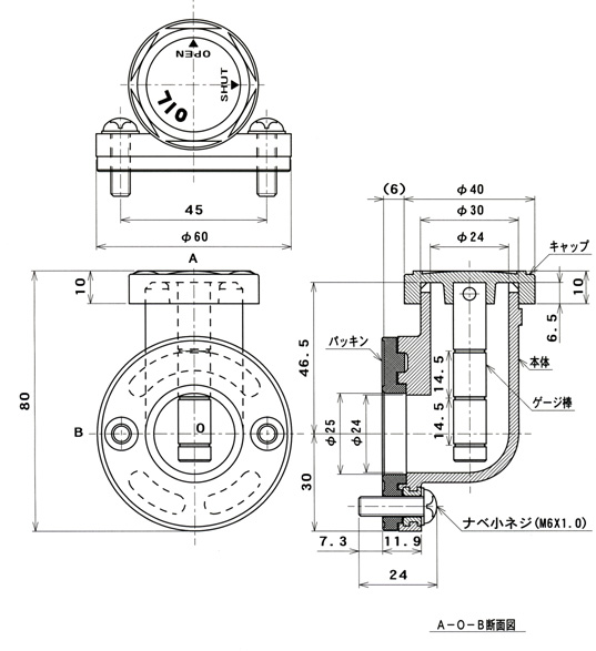 図面表